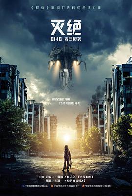 91专区独立电影