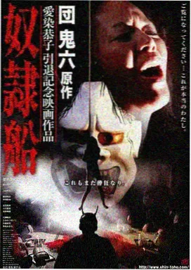 亚洲一区二区91影视资讯